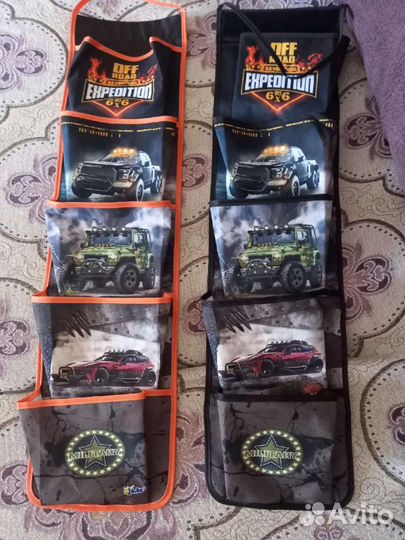 Кармашек для шкафа