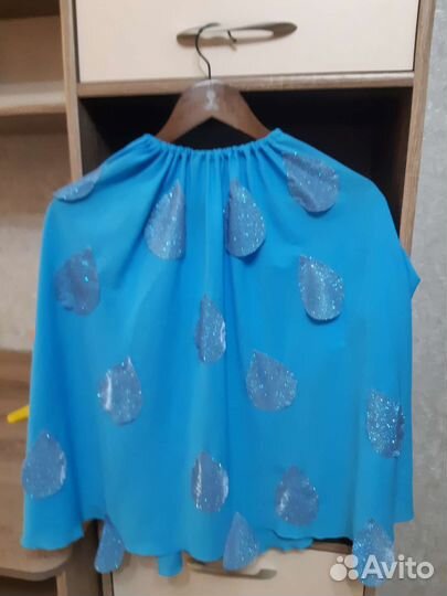 Костюм тучки