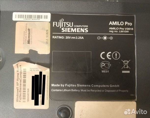 Ноутбук Core 2 Duo 2 Ghz Fujitsu-Siemens озу 2Gb объявление продам