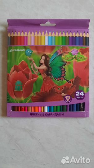 Карандаши Акварельные KOH – I – noor