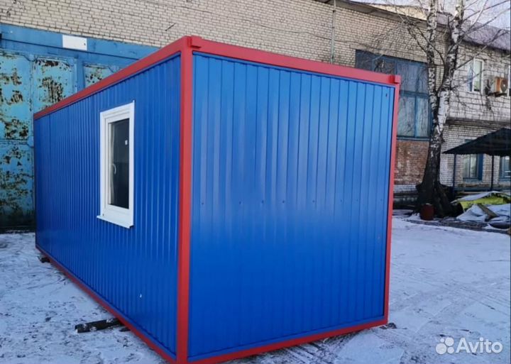 Бу бытовки разных размеров