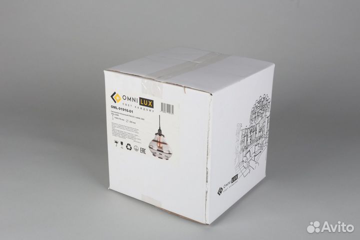 Люстра подвесная металл и стекло в прихожую лофт