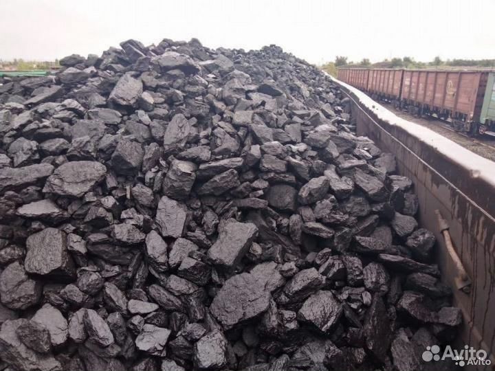 Бородинский уголь 1 тонна
