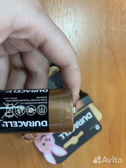 Батарейки duracell D
