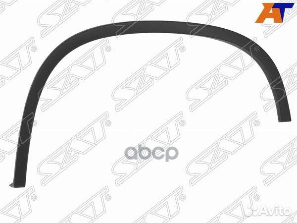 Молдинг арки крыла Volkswagen Tiguan 06-17 (Сзади