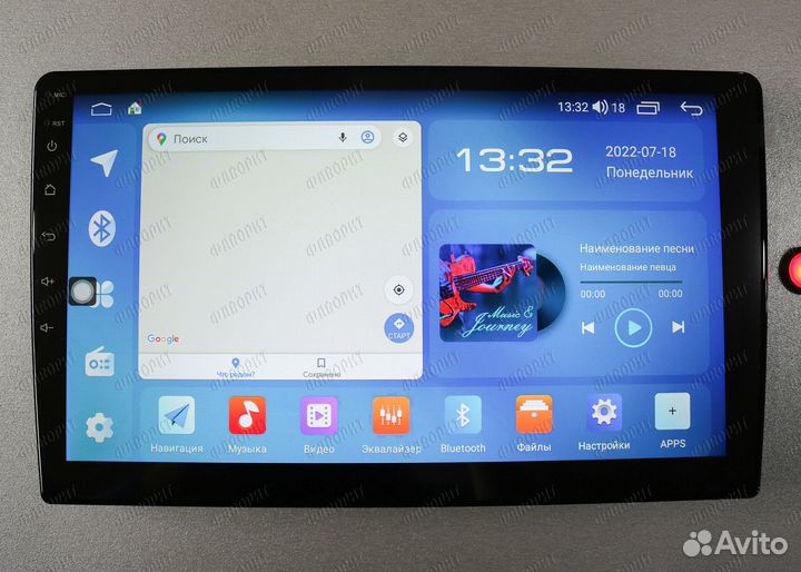 Андроид монитор Braim Stage 4 Qled 3\32