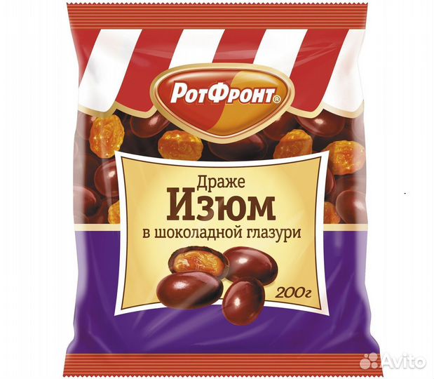 Драже Изюм в шоколадной глазури 200 г