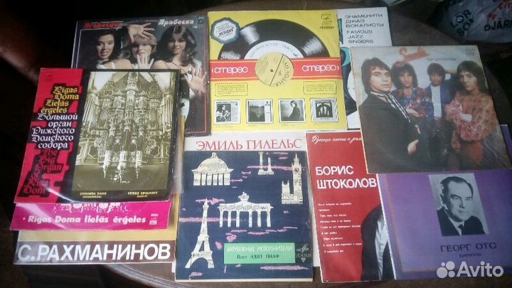 Грампластинки винил 80х, 90х СССР оптом почтой
