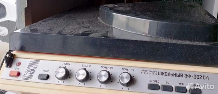 Проигрыватель винила