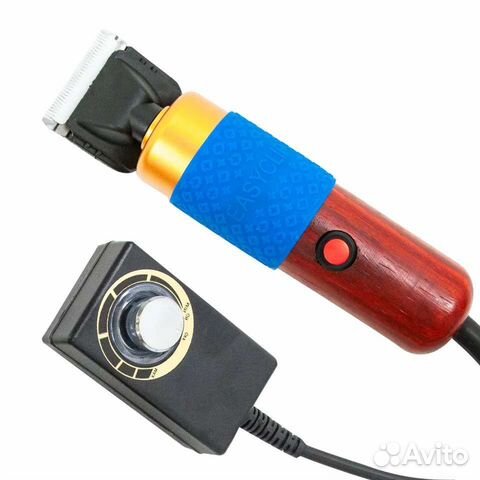 Машинка для стрижки животных, ковров, тафтинга