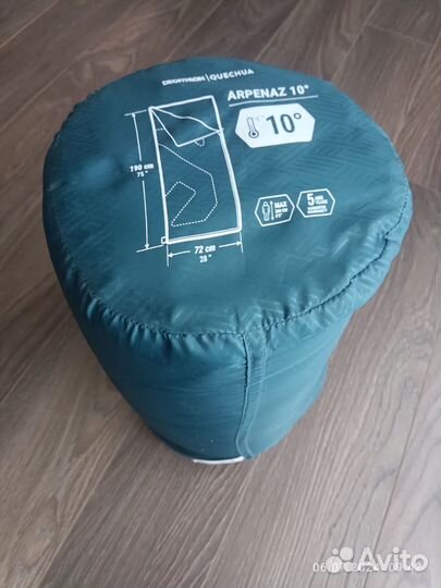 Спальный мешок decathlon Arpenaz +10