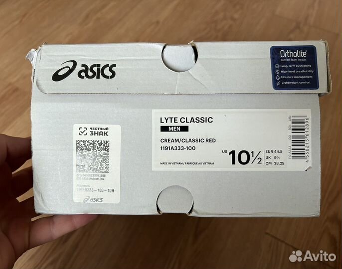 Кроссовки asics