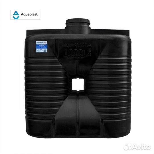 Бак пластиковый