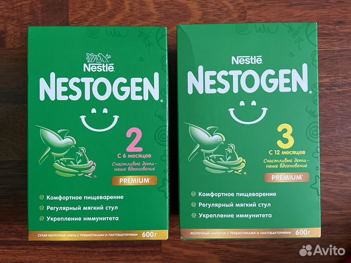 Детское питание каши Смесь нан 2 кисломолочная