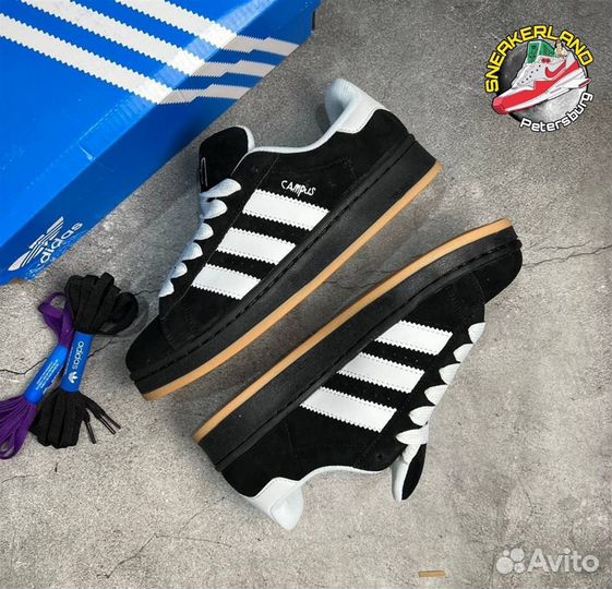 Korn x Adidas Campus 00s (37-45)