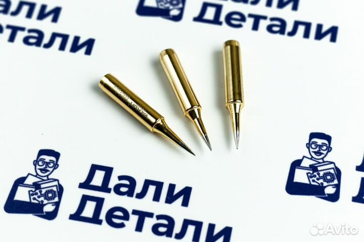 Жало для паяльника Ya Xun 207i