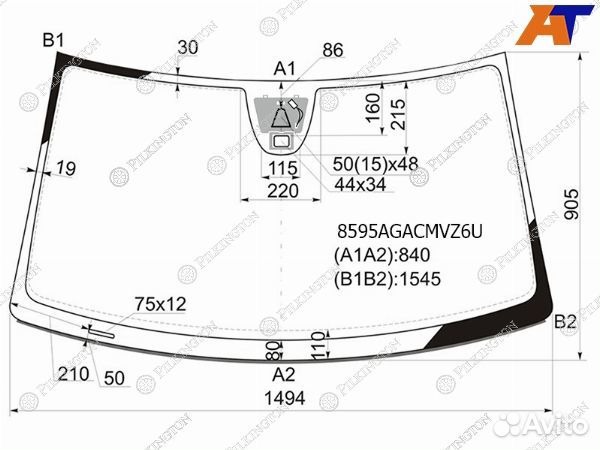 Стекло лобовое volkswagen tiguan