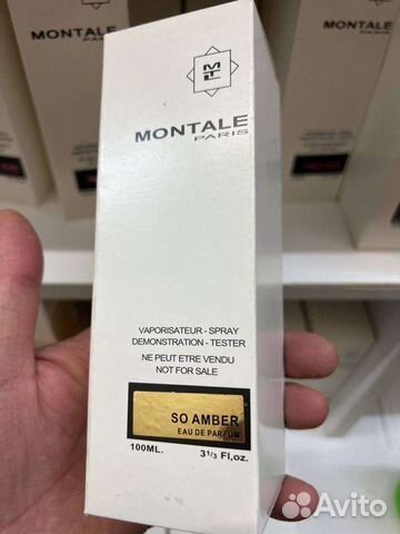 Тестера разные