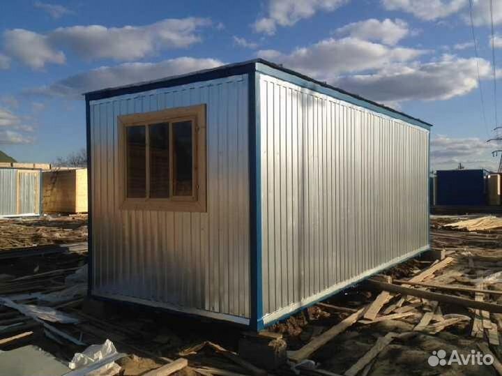 Бытовка б/у доставка сегодня