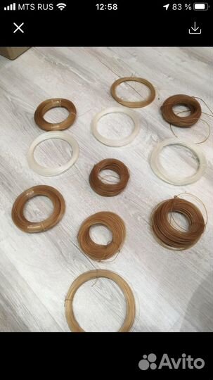 Для рыбалки