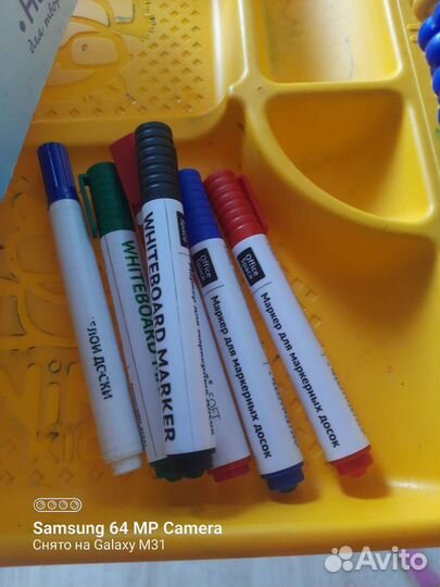 Мольберт для рисования детский