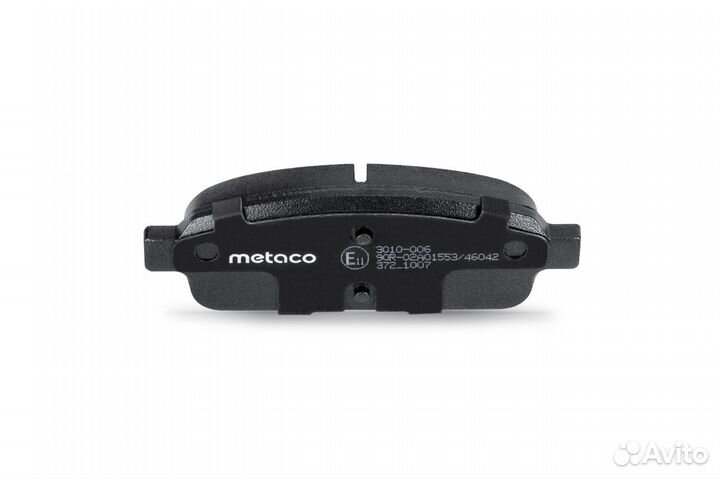 Metaco 3010-006 Колодки тормозные задние дисковые