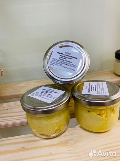 Баттер для тела