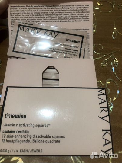 Сыворотки мэри кей(полоски с вит С)