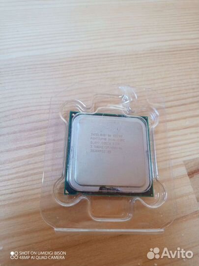 Процессоры Intel core2duo,i3 2120, Xeone5620,е5640