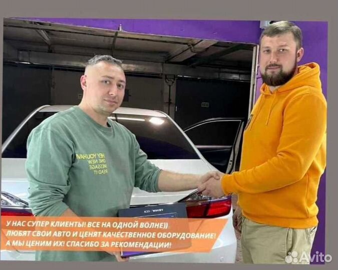 Магнитола Teyes 6/128