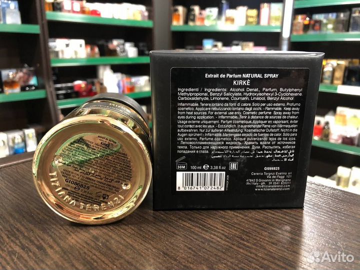 Парфюм Tiziana Terenzi Kirke Кирке 100 мл