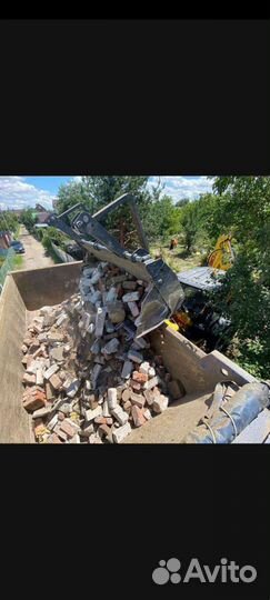 Вывоз мусора