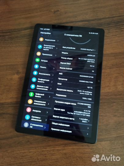 Планшет huawei matepad t10s 4/64 гб