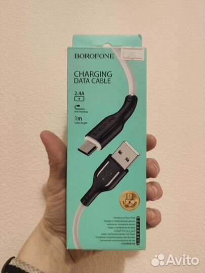 Кабель Micro-USB