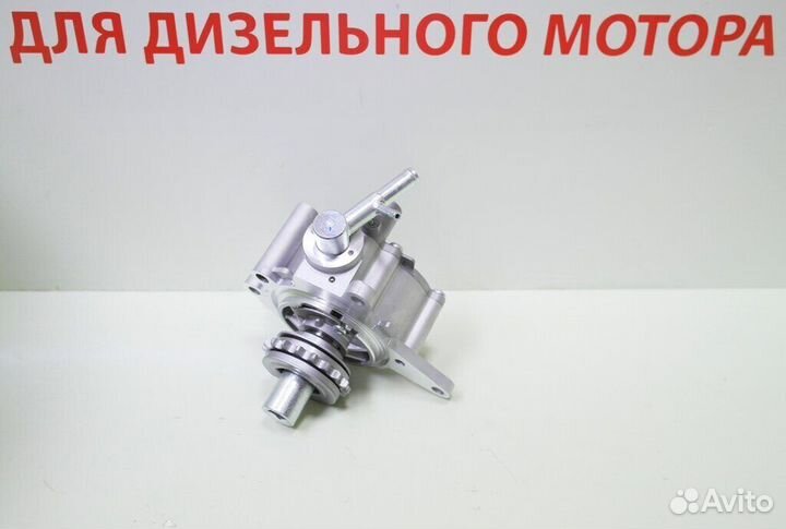 Вакуумный насос YD25DDTi 14650-5X00D pathfider