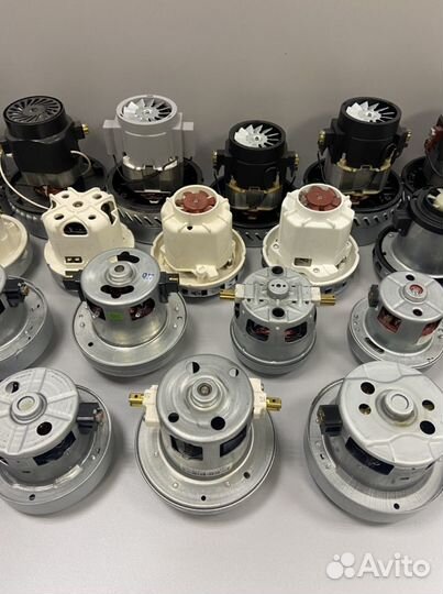 Двигатели моторы для пылесосов