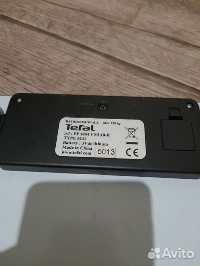 Весы напольные электронные tefal