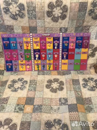 Бравлы из пятёрочки