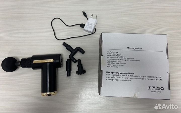 Перкуссивный массажер для тела электрический