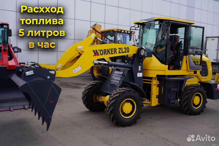Фронтальный погрузчик Worker ZL20, 2023