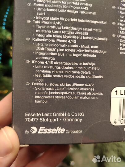 Чехол с подставкой для iPhone 4/4S Leitz Complete