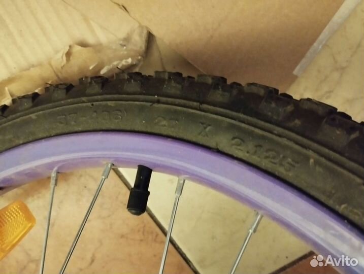 Детский велосипед Stern Fantasy 20