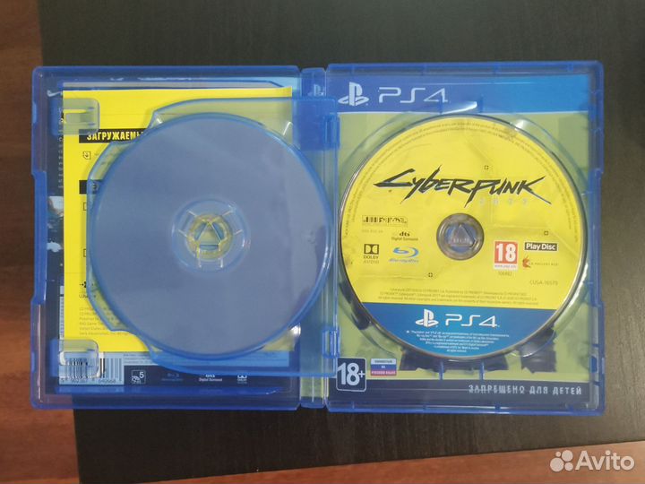 Cyberpunk 2077 PS4/PS5 Дисковая Версия