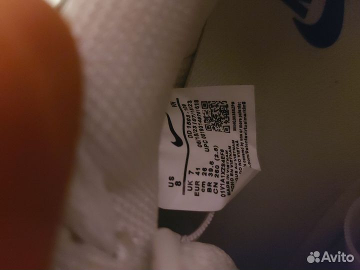 Кроссовки air max triax