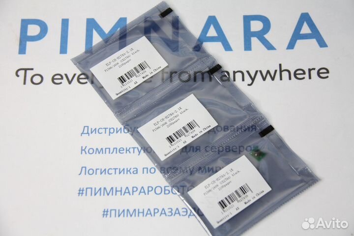 Чип для картриджа CE278A Black, 2.1K для HP P1560