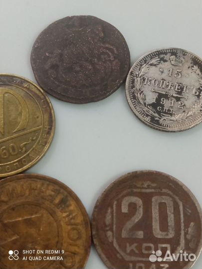 Монеты