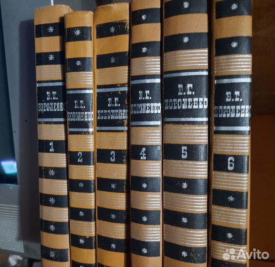 Короленко В.Г. собрание сочинений