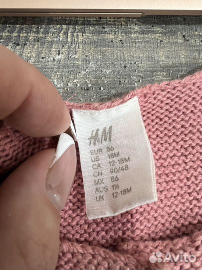 Кофта для девочки 86 92