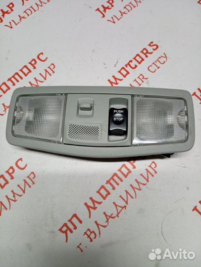 Плафон подсветки салона Mitsubishi Asx 4B10 2010