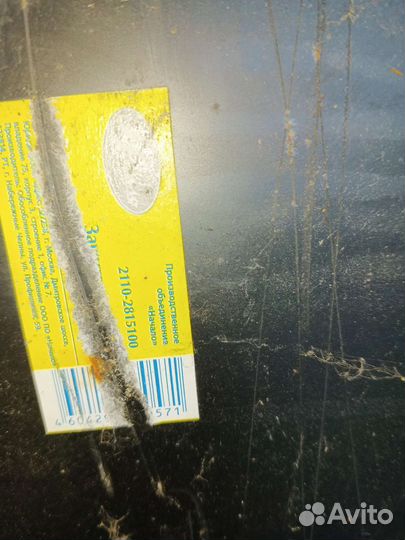 Защита картера ваз 2110